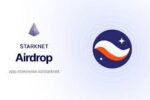 Discover how to qualify, claim, and maximize your Starknet Airdrop rewards with this all-in-one STRK guide.